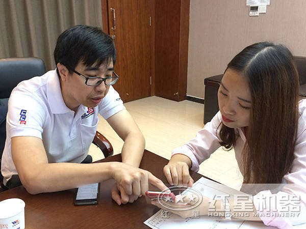 一對一報價、選型指導