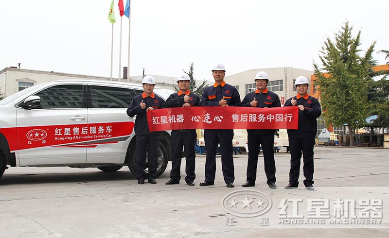 提供現(xiàn)貨，免費(fèi)安裝、調(diào)試，一站式服務(wù)到底 style=width:720px; 
