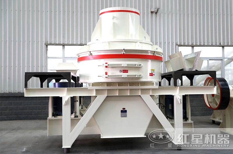 直通沖擊式制砂機(jī)，物料呈立方體狀，占地面積小