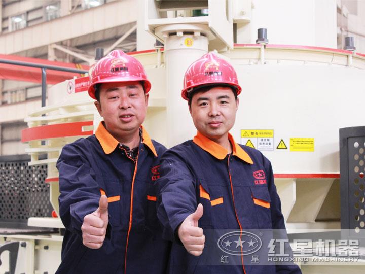 工匠精神，優(yōu)質(zhì)產(chǎn)品，傳承服務(wù)，鑄就財(cái)富