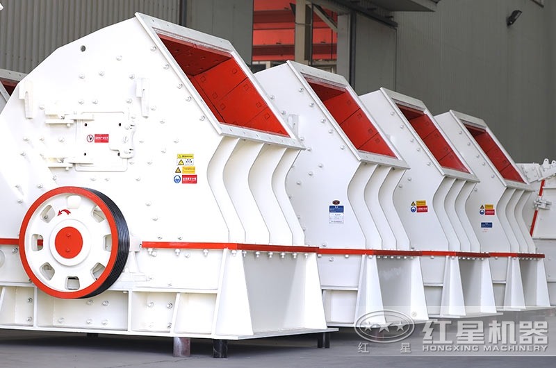 重錘式破碎機(jī)，一次成型，降低成本40%