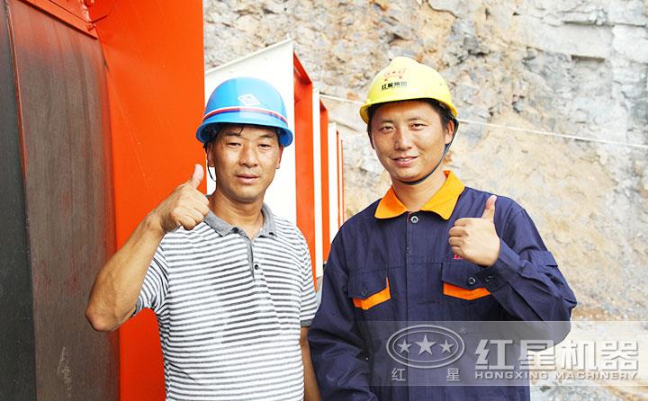 紅星售后，遍布全國，為每一位用戶保駕護(hù)航 