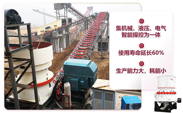 細(xì)碎破碎機(jī)，延長使用壽命60% 