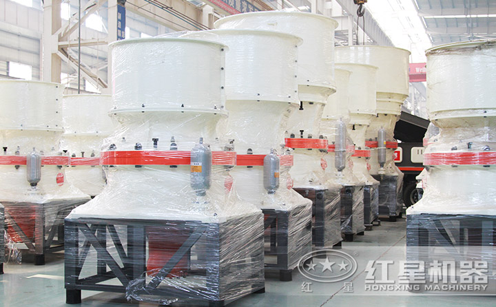 圓錐式破碎機(jī)，高硬度物料的克星，新科技的代表 