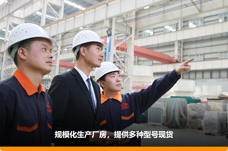 你想要什么類(lèi)型河卵石打沙機(jī)？ 