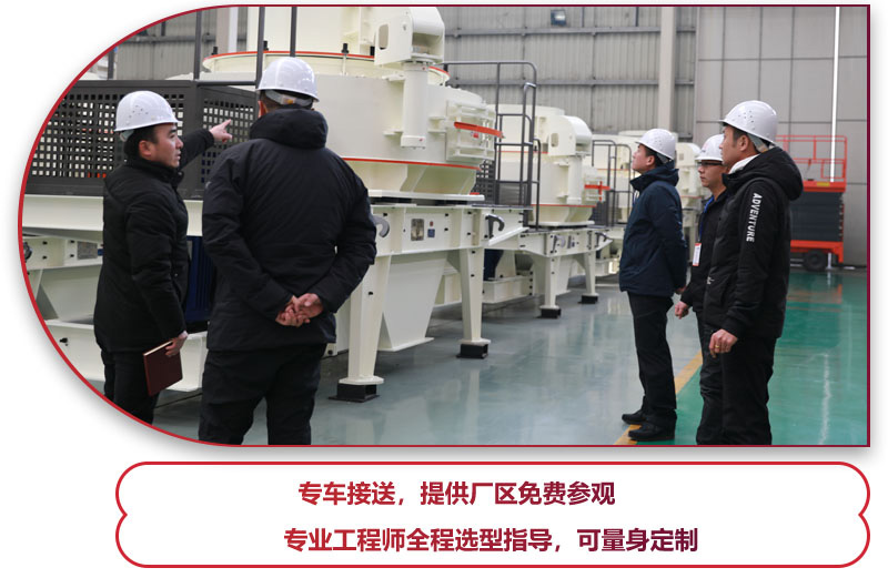 石灰石整形機多少錢？專業(yè)人員告訴你 