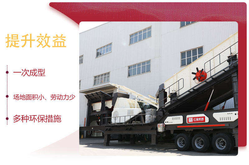 “一次成型”讓生產(chǎn)更效能高，減少成本40% 
