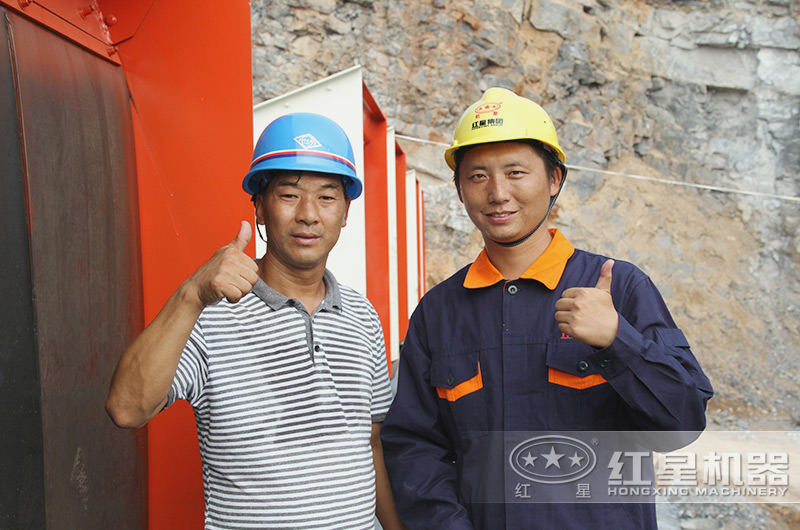 客戶為紅星服務(wù)點贊，紅星讓您長久賺錢