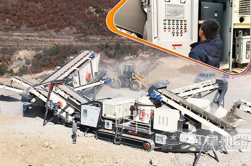 移動履帶石頭破碎機，一人可操作