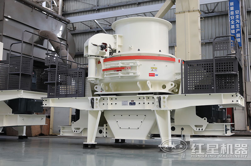 HVI0922沖擊式整形、制砂機