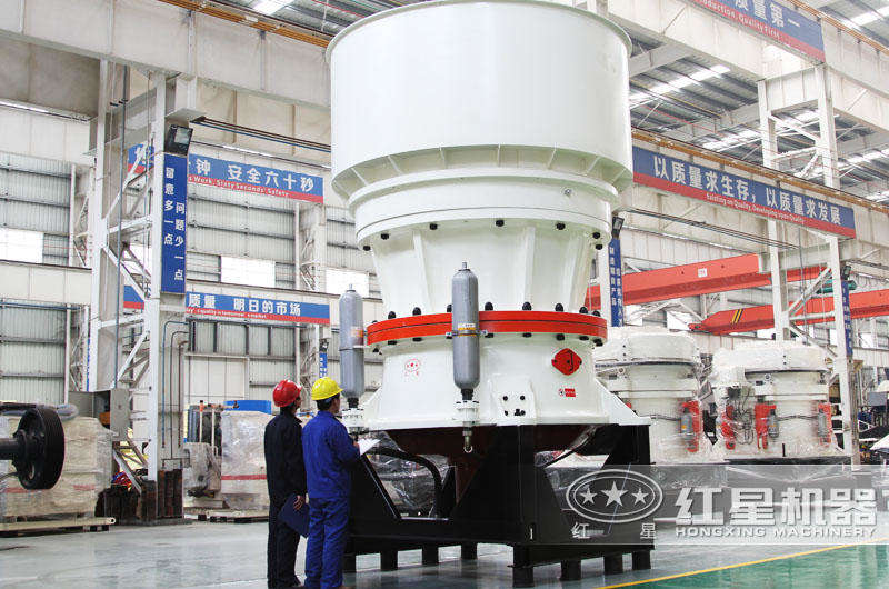 圓錐式破碎機適用于高硬度物料，針片狀少
