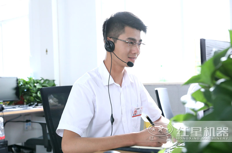 歡迎在線咨詢，紅星為您服務(wù)