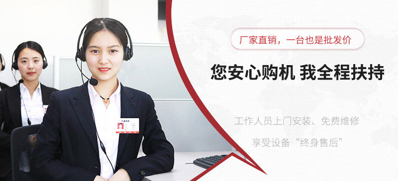 紅星全程扶持，教學(xué)式建廠