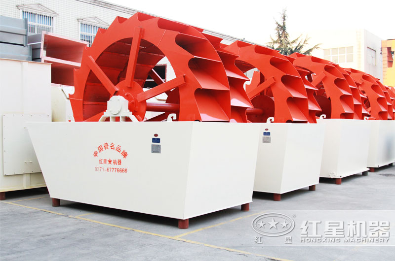輪斗式洗砂機(jī)，達(dá)到水循環(huán)利用