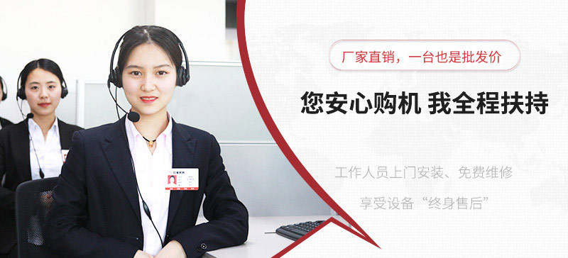 紅星廠家支持在線報價，歡迎隨時咨詢