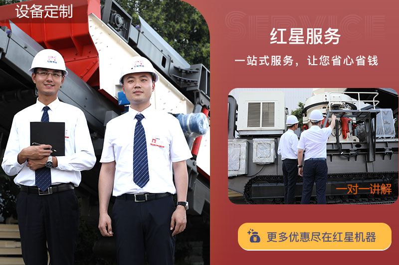 客戶來(lái)廠，一對(duì)一講解