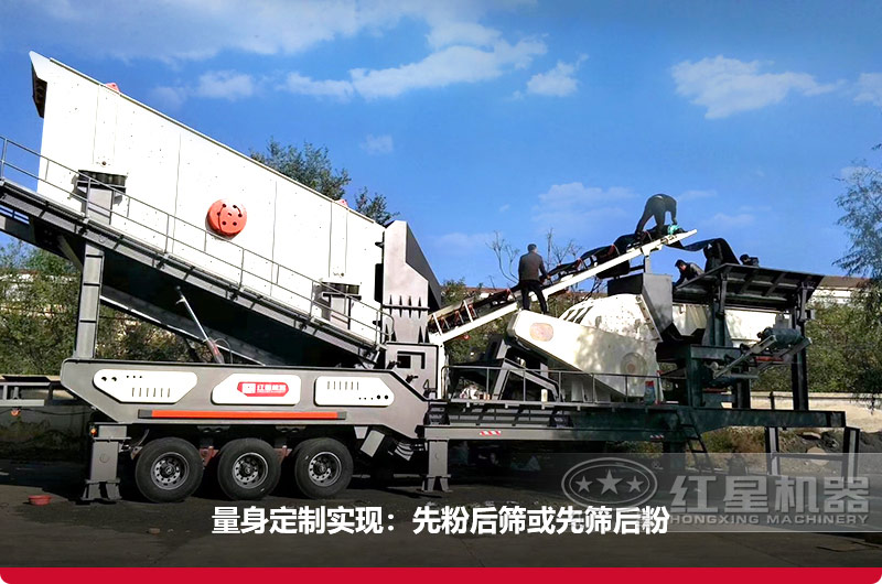 智能操作的車載流動打砂機，可量身定制