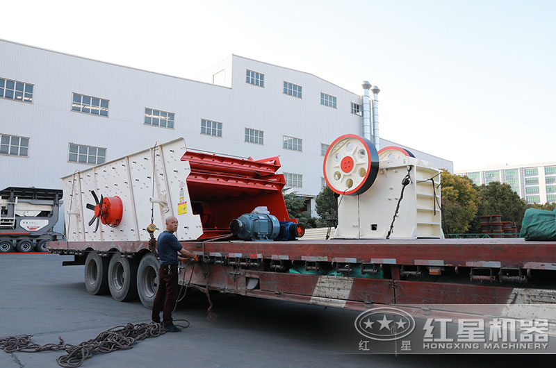 250x1000細(xì)顎破碎機(jī)裝車、發(fā)貨