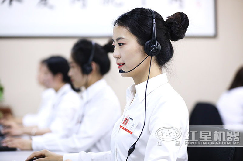 歡迎在線咨詢，免費(fèi)報(bào)價(jià)