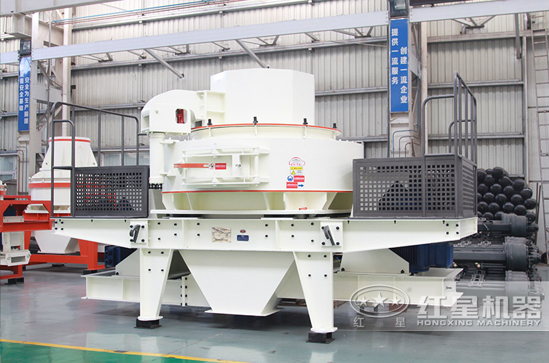 vsi-8518制砂機(jī)，電機(jī)功率4P 180Kw