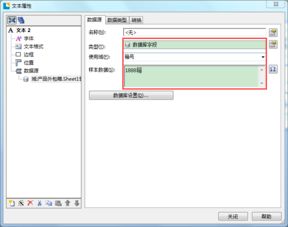 專業(yè)調(diào)酒師 關(guān)于產(chǎn)品外包箱說(shuō)明制作與承接檔案服務(wù)外包的案例解析